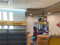 -麦当劳(万博一路天河城分店)
