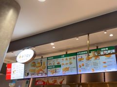 -德克士(长安百货店)