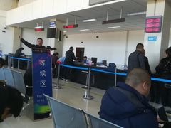 -北京市公安局公安交通管理局车辆管理所京丰分所