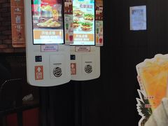-汉堡王(江海广场店)