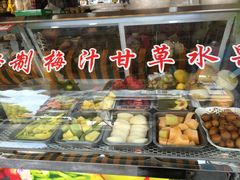 -权记百年老字号(牌坊街店)