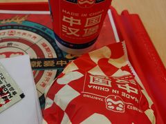 -塔斯汀中国汉堡(宝安宝田一路店)