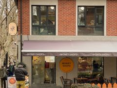 门面-Money Shops(愚园路店)