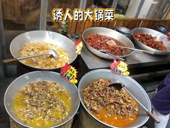-传统菜农庄(皇姑路店)