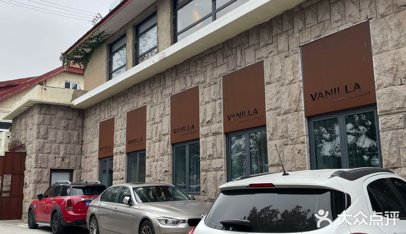 青岛探店｜人气超高的海边咖啡厅