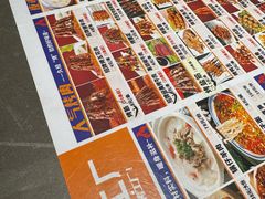 -798烧烤工厂(太和路店)