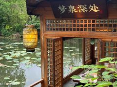 -绿茶餐厅(龙井船宴· 品牌总店)