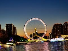 -天津之眼摩天轮