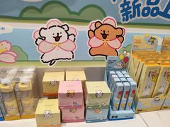 -上海静安大悦城