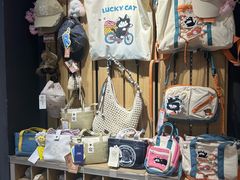 -九木杂物社(崂山丽达店)