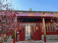 -李叔同故居纪念馆