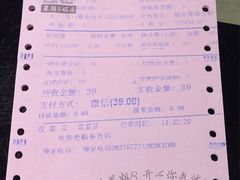 -品秀量贩式KTV(布吉店)