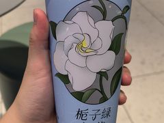 -奈雪的茶(亨特国际广场店)