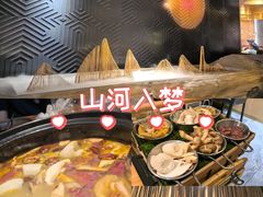 -一朵菌·野生菌探索家火锅(南亚店)