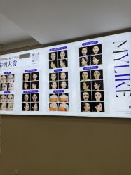 -美莱医学美容医院