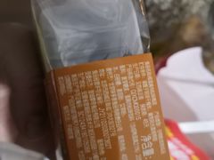 -味多美蛋糕(大红门店)