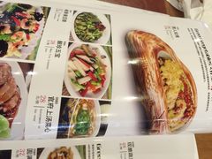 津门第一素-圆满素食林饭店非遗素食(河西店)