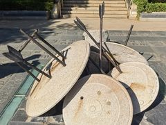 -元大都城垣遗址公园