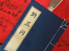 -万科翡翠滨江2期