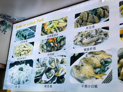 -莲花公园煎蟹(总店)