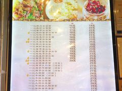 -一记面馆·云吞面嘅专家(富华店)
