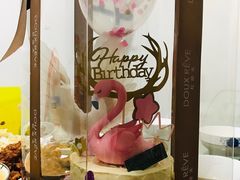 -杜哈夫DOUX RÊVE·生日蛋糕(日月光店)