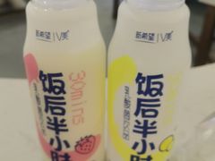 -龙城西点LOONG店