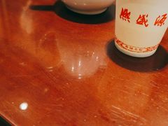 -熙盛源(复兴路店)