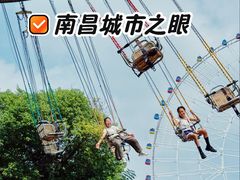-南昌之星游乐场