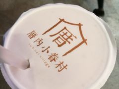 -厝内小眷村(淮安开元路店)