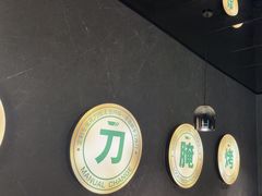 -马有鱼·馕坑烤全鱼(美美2店)