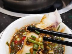 -正能量脆肉鲩火锅