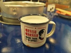 杯子-马路边边串串香(339店)