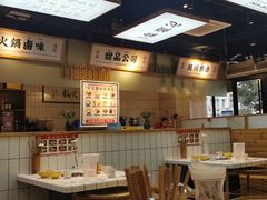 -卤校长重庆火锅(合肥宁国路店)