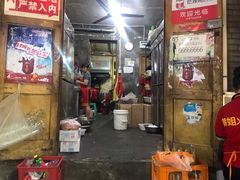 -渝味黄姐火锅(黄泥村店)