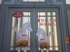 -比斯特上海购物村精品奥特莱斯