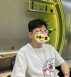 -不迫先生专业男士剪发