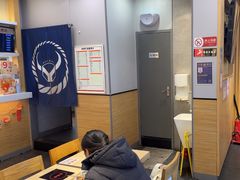 -吉野家(复兴路第二餐厅店)