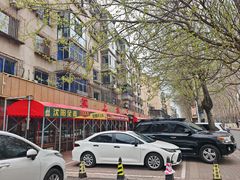 -掌上鲜(南顺城街店)