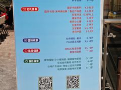 -中国宋庆龄青少年科技文化交流中心