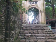 -扬美古镇景区