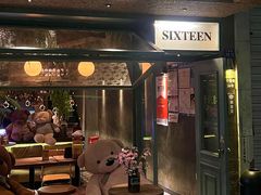 -食陆号·新式台湾创意菜(苏州首店)