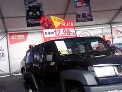 -株洲市体育中心体育场