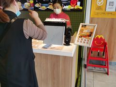-麦当劳(咸阳人民路店)