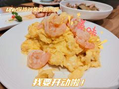 -顺风汤馆·广府粤菜(江宸天街店)