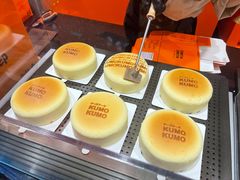 -KUMO KUMO甜品·冰淇淋(深圳壹方城店)