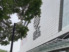 -南丰汇(新港东路店)