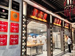 -陶陶居酒家(第十甫路总店)