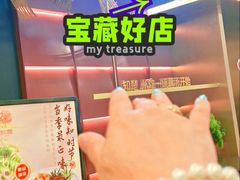 -知楚•精致湖北菜(武商MALL店)