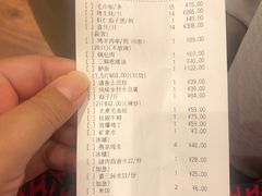 -双井轩(双井店)
